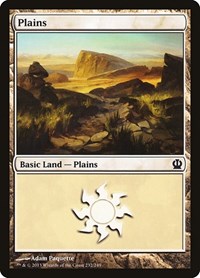 Plains (232), Theros
