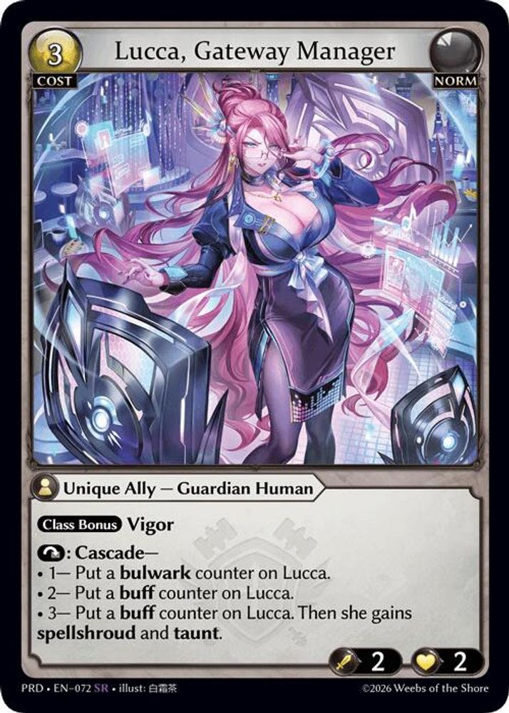 Lucca, Gateway Manager, Standard, front
