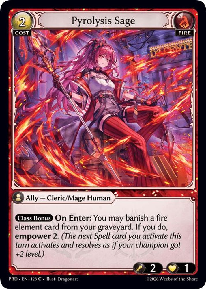 Pyrolysis Sage, Standard, front