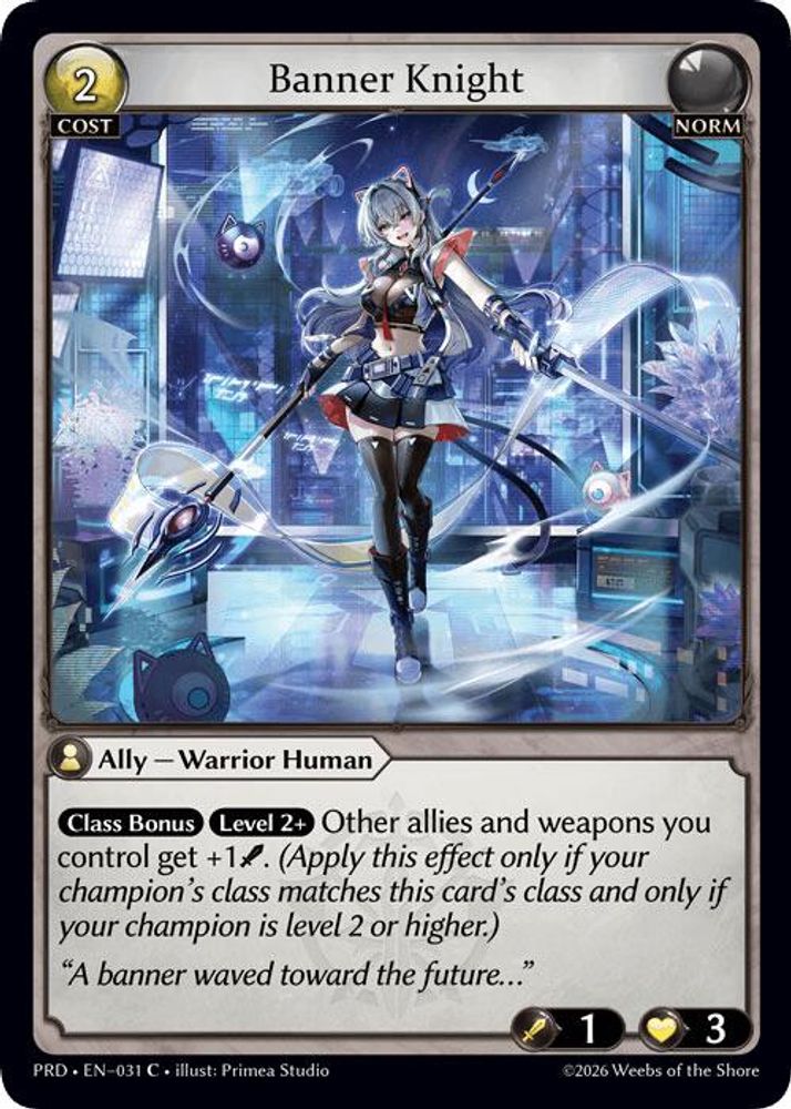Banner Knight (Interference Curio Foil), Standard, front