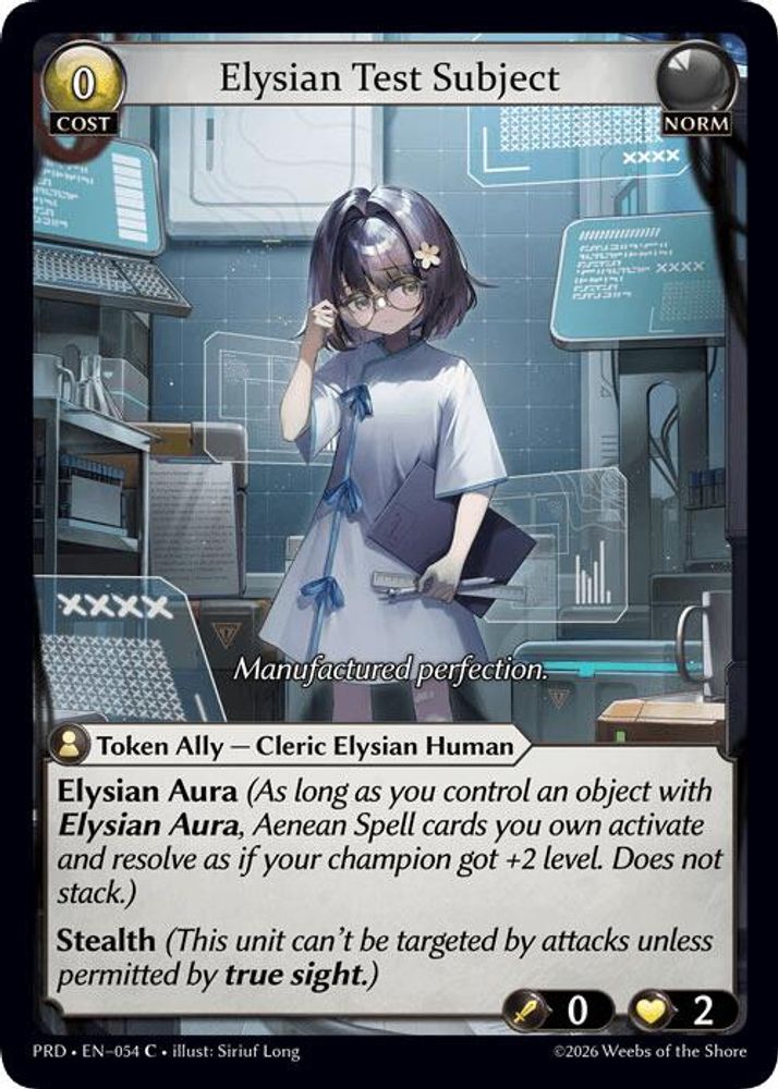 Elysian Test Subject (Interference Curio Foil), Standard, front