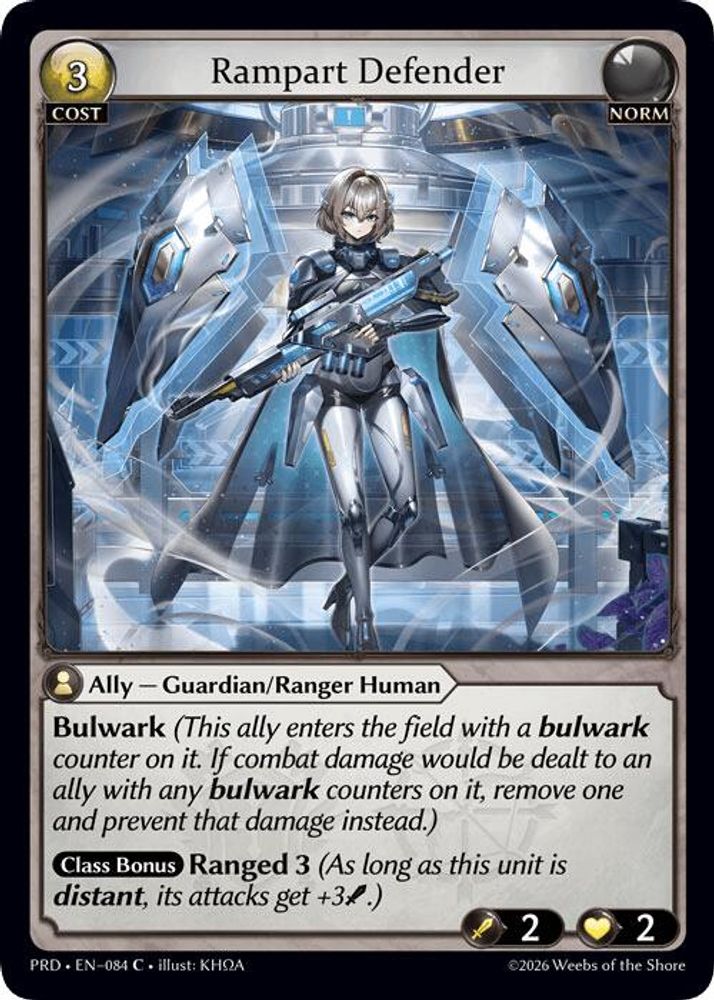Rampart Defender (Interference Curio Foil), Standard, front