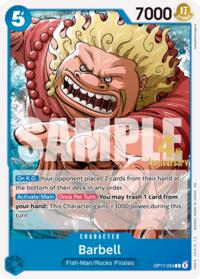 Barbell card art