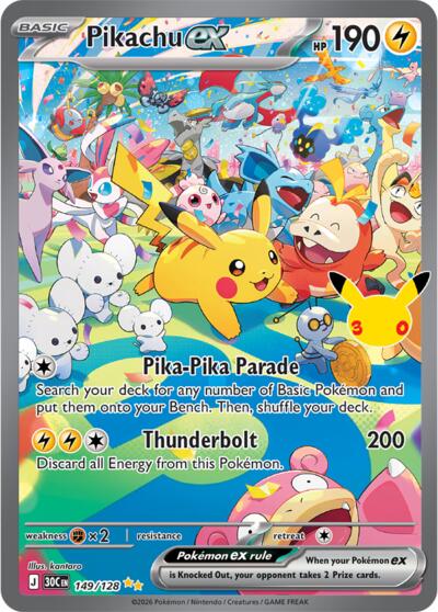 Pikachu ex - 149/128, Card 149/128