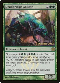 Deadbridge Goliath, Launch Party & Release Event Promos