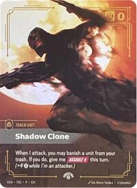 Shadow Clone Tentacle Full Art