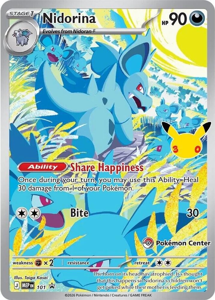 Nidorina - 101 (30th Celebration) (Pokemon Center Exclusive)