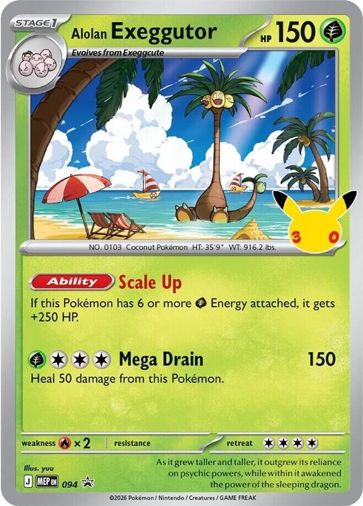 Alolan Exeggutor - 094 (30th Celebration)