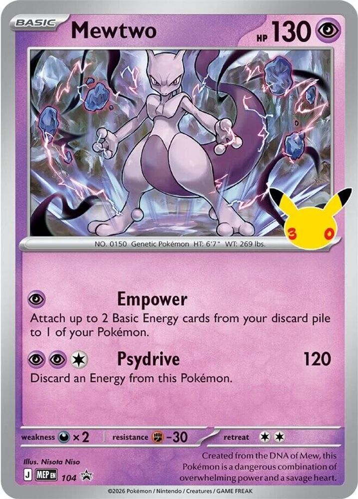 Mewtwo - 104 (30th Celebration)