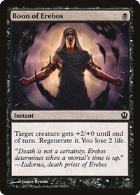 Boon of Erebos, Theros