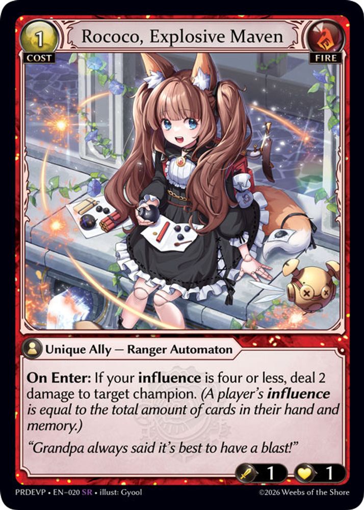 Rococo, Explosive Maven, Standard, front