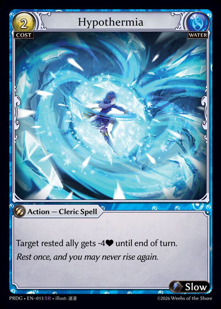 Hypothermia, Foil, front