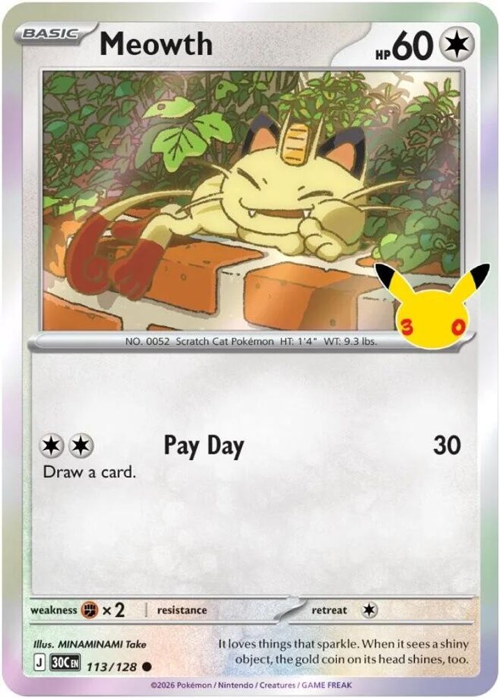 Meowth