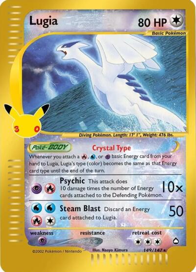 Lugia, Card 149/147