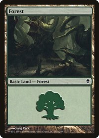 Forest (247a), Zendikar
