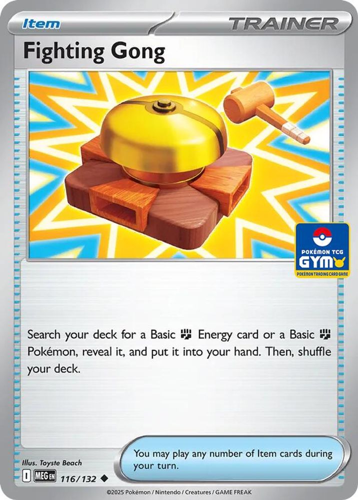 Fighting Gong - 116/132 (GYM)