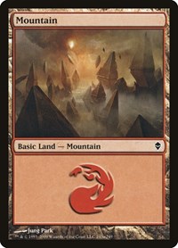 Mountain (243a), Zendikar
