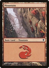 Mountain (245a), Zendikar