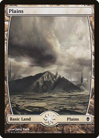 Plains (231) - Full Art, Zendikar