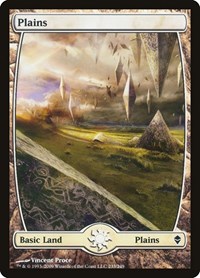 Plains (233) - Full Art, Zendikar