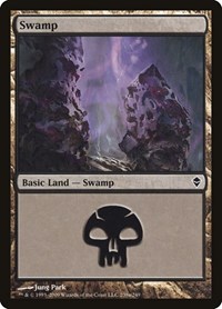 Swamp (239a), Zendikar
