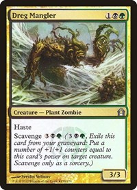 Dreg Mangler, Gift Boxes and Promos