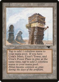 Urza's Mine (Tower), Antiquities