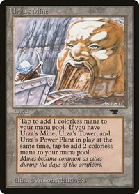 Urza's Mine (Mouth), Antiquities