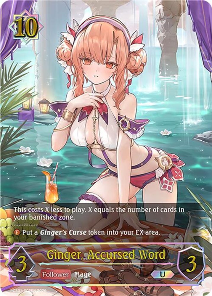 Ginger, Accursed Word, Standard, front