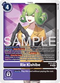 Rie Kishibe card art