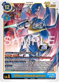 UlforceVeedramon card art