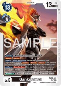 Gankoomon card art