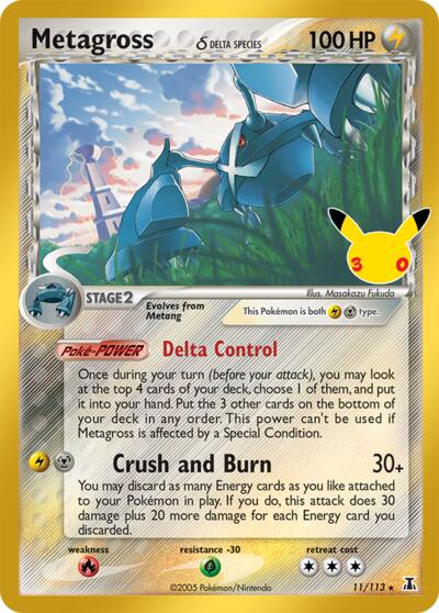 Metagross (Delta Species), Card 11/113