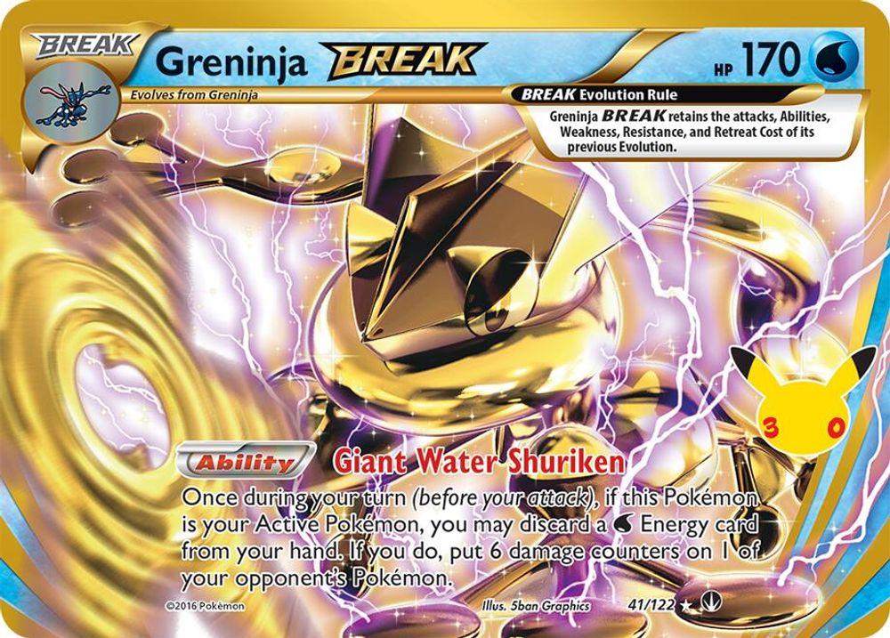 Greninja BREAK