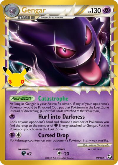 Gengar (Prime), Card 94/102