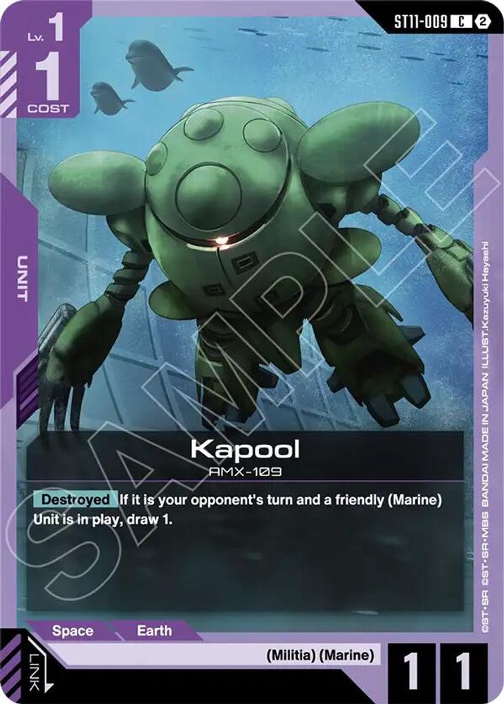 Kapool, Standard, front