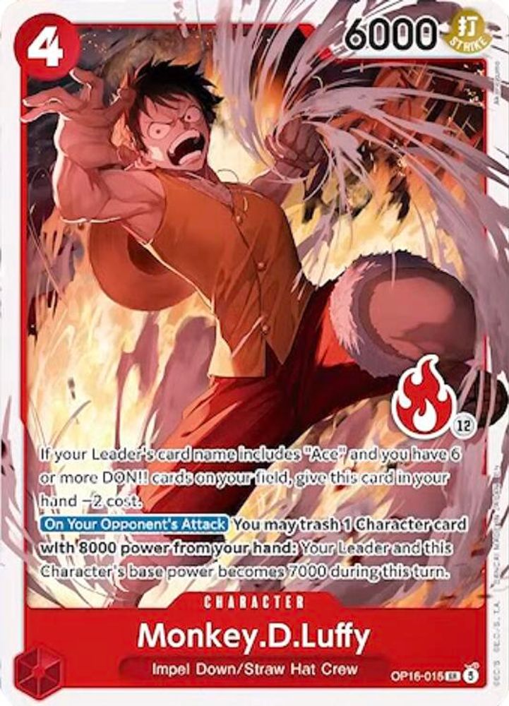 Monkey.D.Luffy (OP16-015) (Ace Deck)