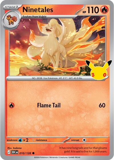 Ninetales, Card 010/128
