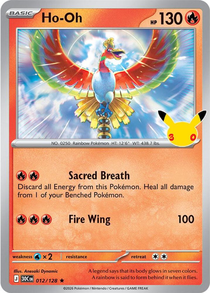 Ho-Oh