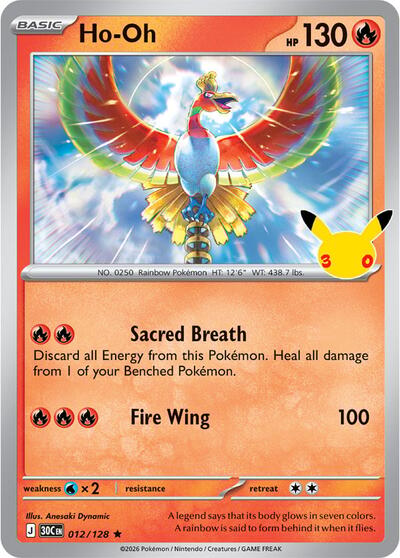 Ho-Oh, Card 012/128