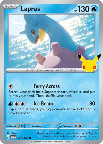 Lapras - 017/128, Card 017/128