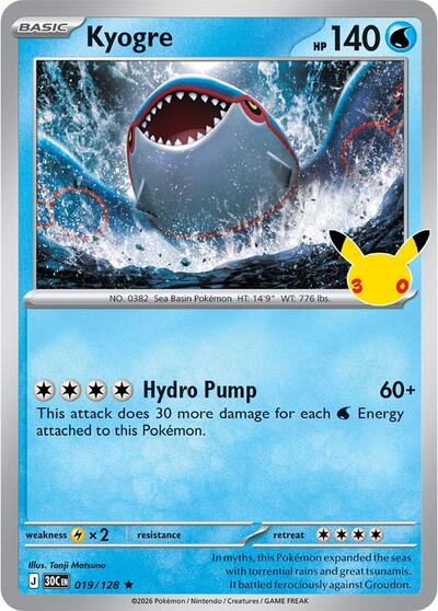 Kyogre, Card 019/128