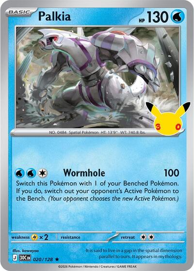 Palkia, Card 020/128