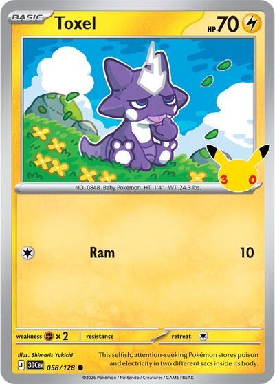 Toxel, Card 058/128