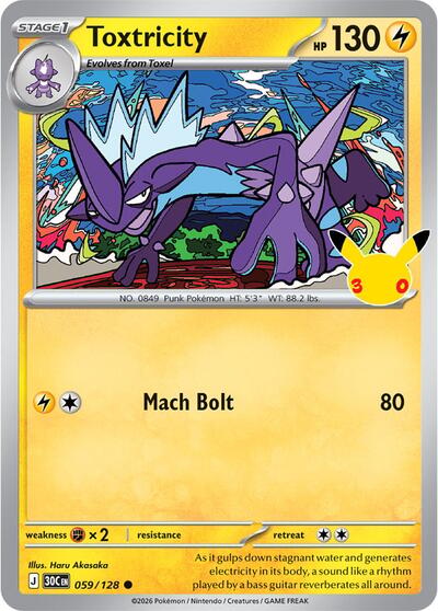 Toxtricity - 059/128, Card 059/128