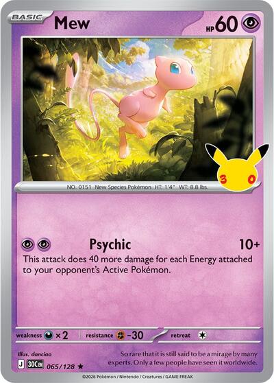 Mew, Card 065/128