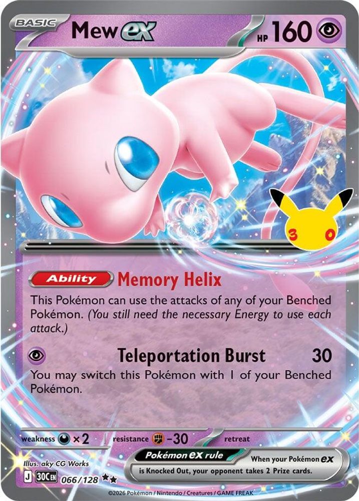 Mew ex