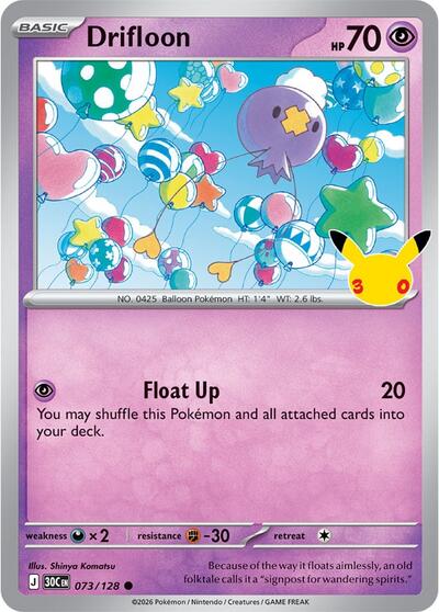 Drifloon - 073/128, Card 073/128
