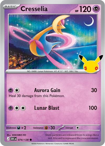 Cresselia, Card 074/128