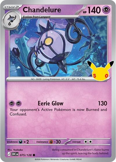Chandelure - 075/128, Card 075/128